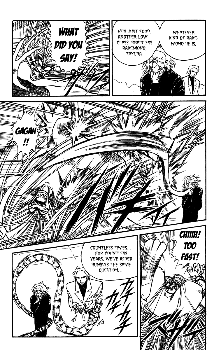 Read Ushio and Tora ENGLISH Manga Online