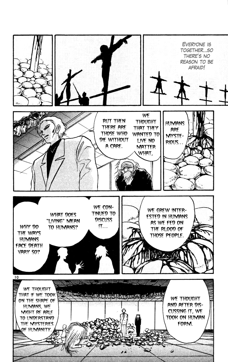 Read Ushio and Tora ENGLISH Manga Online