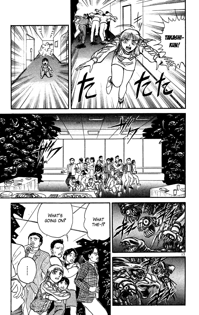 Read Ushio and Tora ENGLISH Manga Online