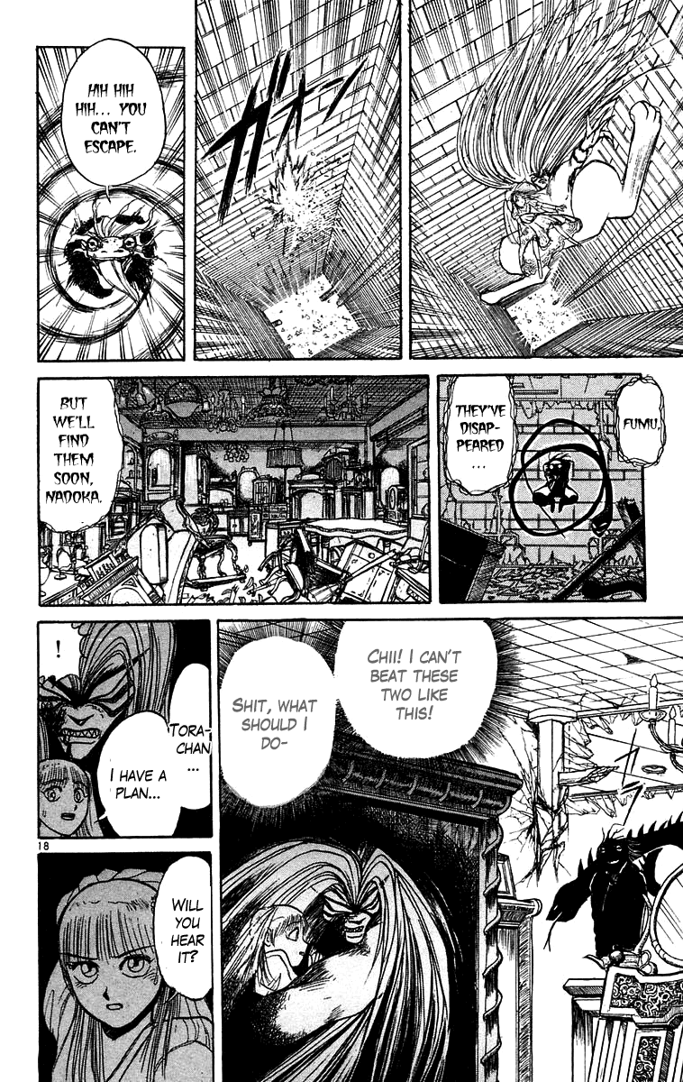 Read Ushio and Tora ENGLISH Manga Online