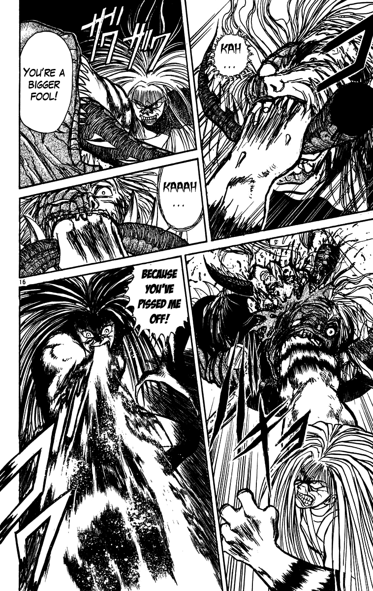 Read Ushio and Tora ENGLISH Manga Online