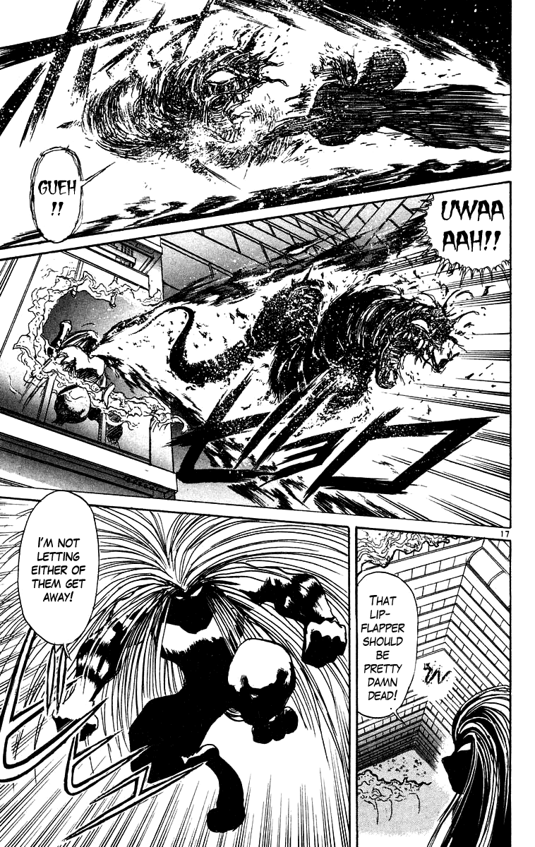 Read Ushio and Tora ENGLISH Manga Online