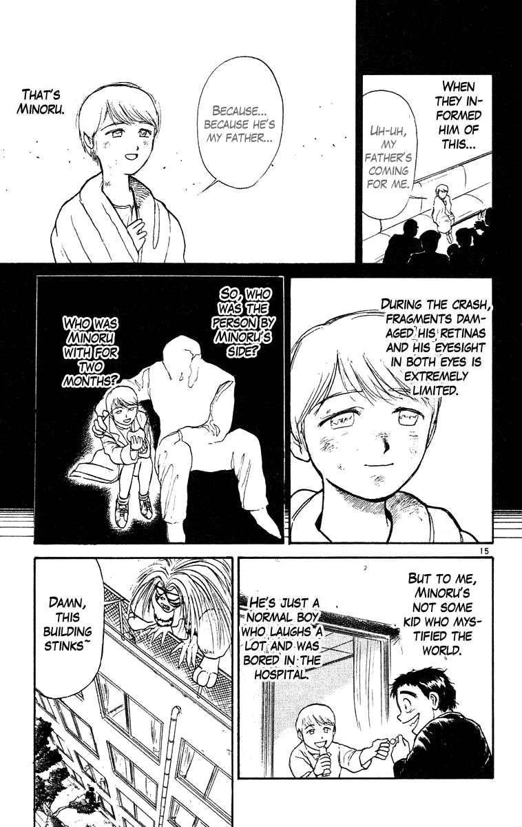 Read Ushio and Tora ENGLISH Manga Online