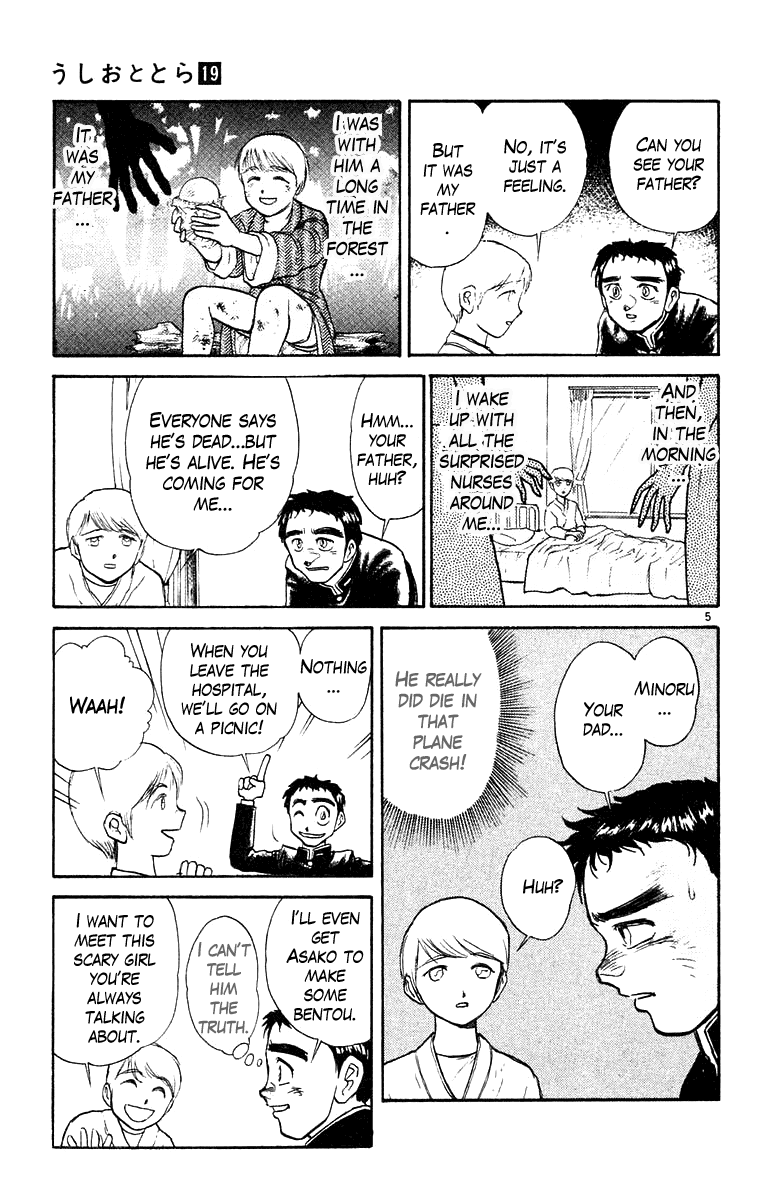 Read Ushio and Tora ENGLISH Manga Online