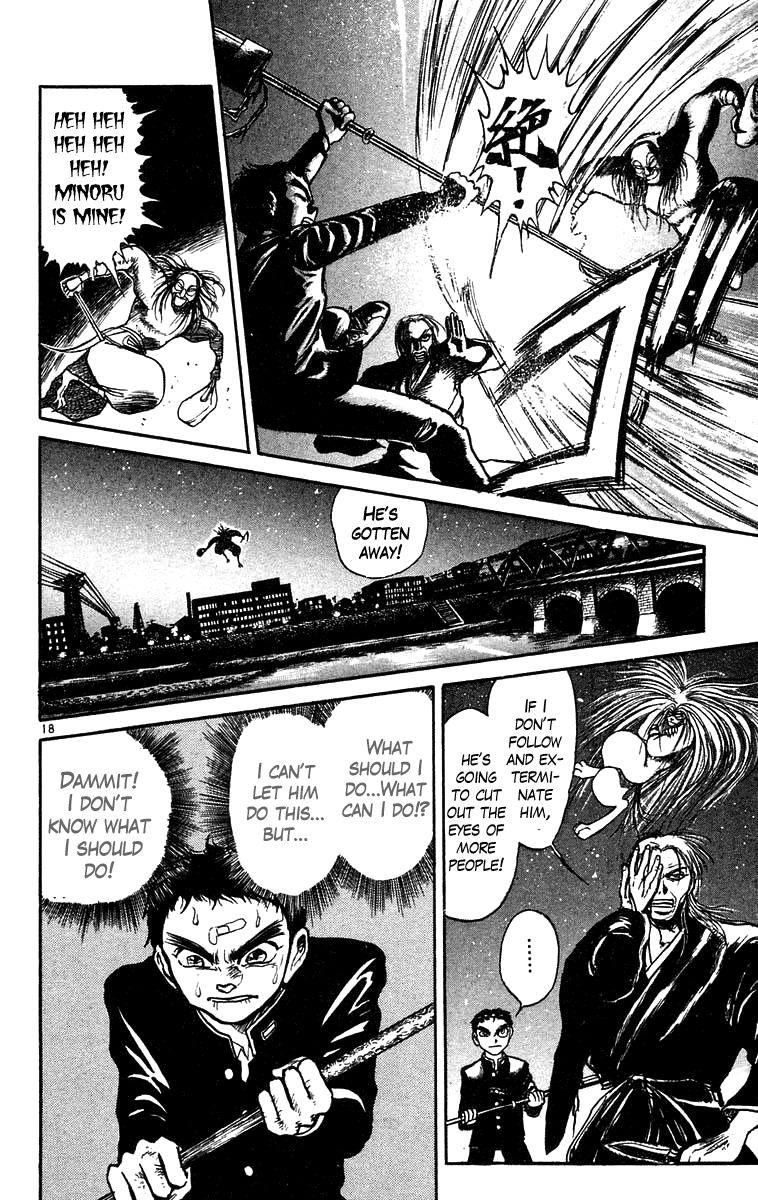 Read Ushio and Tora ENGLISH Manga Online