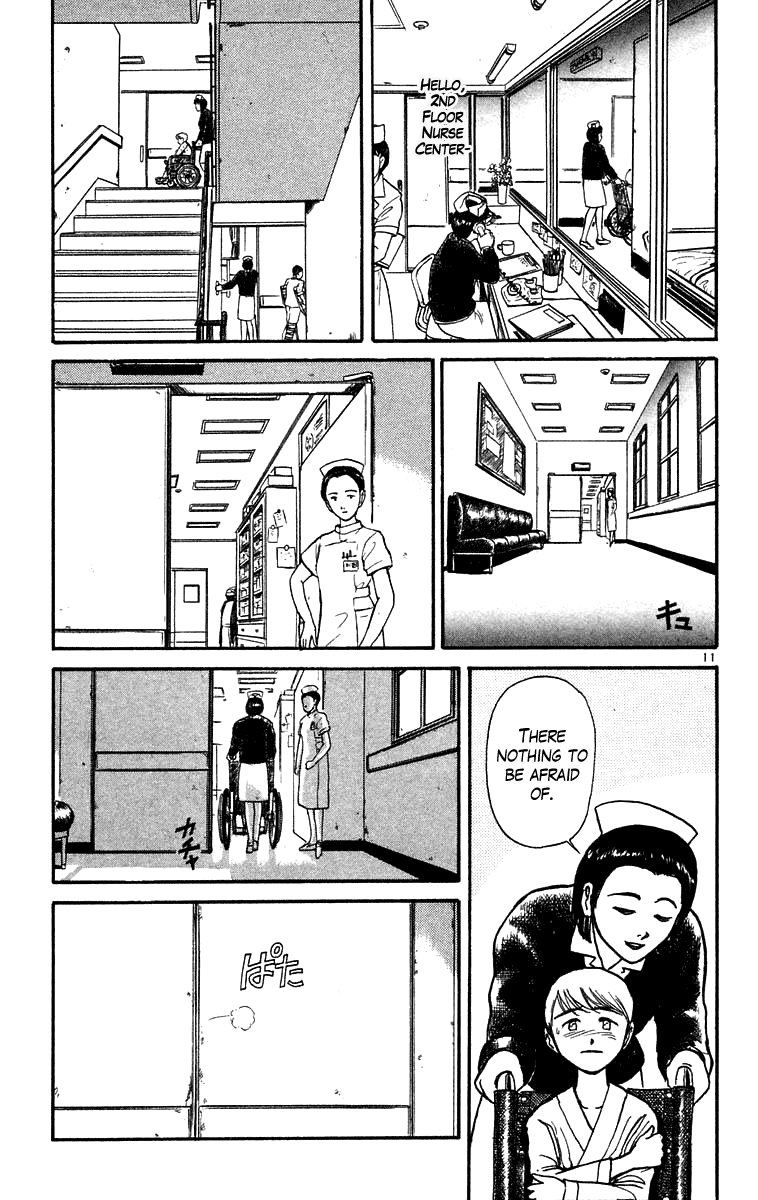 Read Ushio and Tora ENGLISH Manga Online