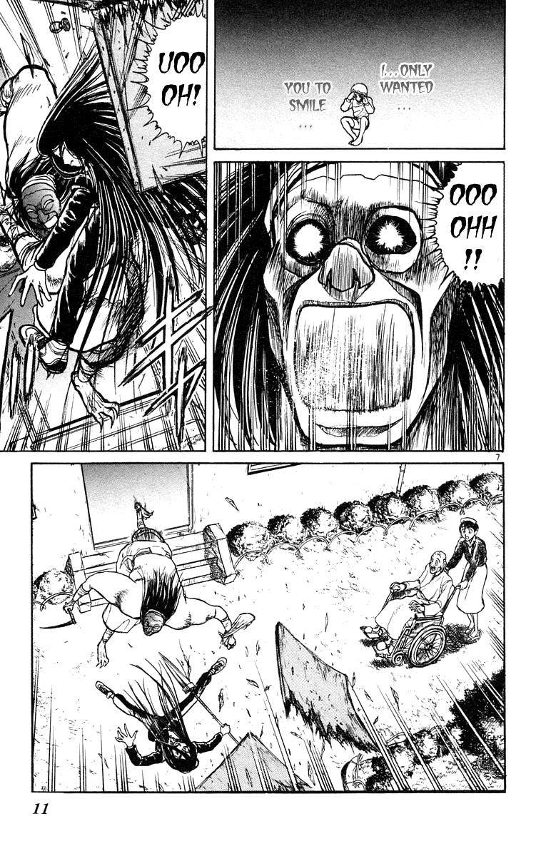 Read Ushio and Tora ENGLISH Manga Online