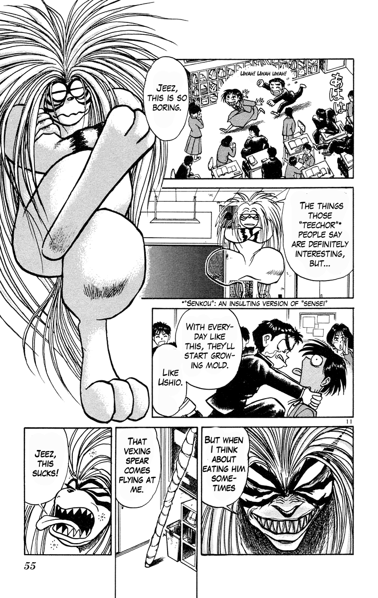 Read Ushio and Tora ENGLISH Manga Online