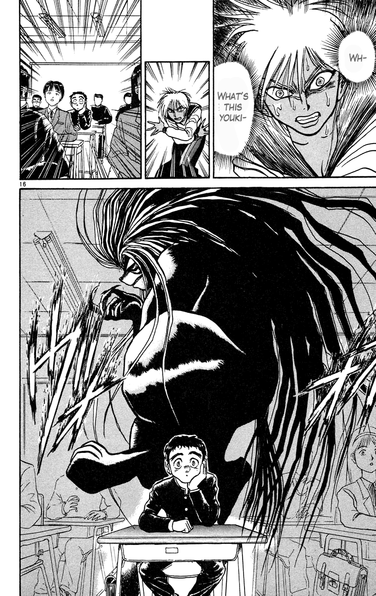 Read Ushio and Tora ENGLISH Manga Online