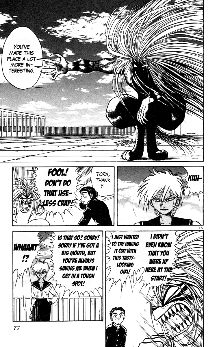 Read Ushio and Tora ENGLISH Manga Online