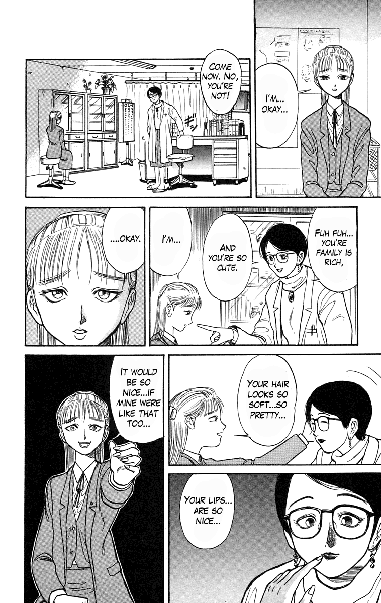 Read Ushio and Tora ENGLISH Manga Online