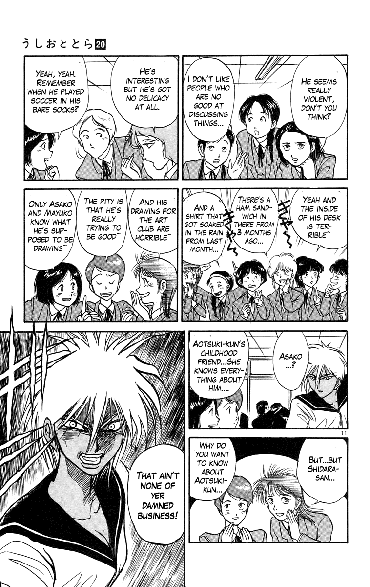 Read Ushio and Tora ENGLISH Manga Online