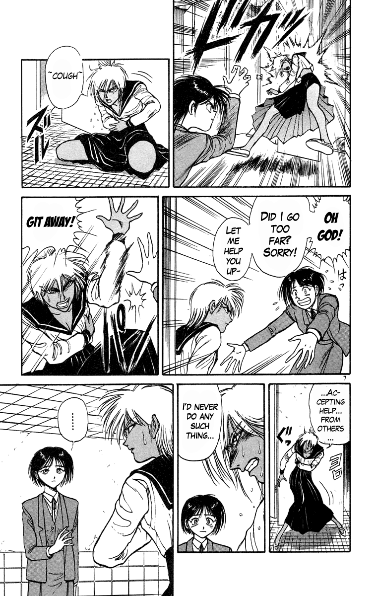 Read Ushio and Tora ENGLISH Manga Online