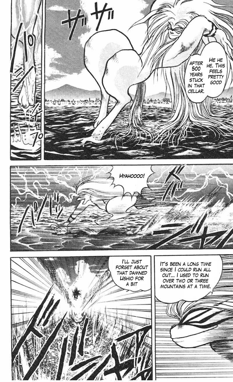 Read Ushio and Tora ENGLISH Manga Online