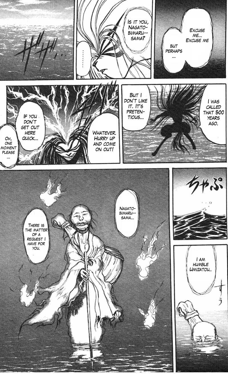 Read Ushio and Tora ENGLISH Manga Online