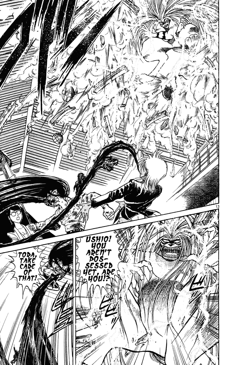 Read Ushio and Tora ENGLISH Manga Online