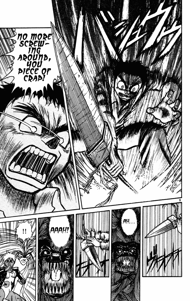 Read Ushio and Tora ENGLISH Manga Online