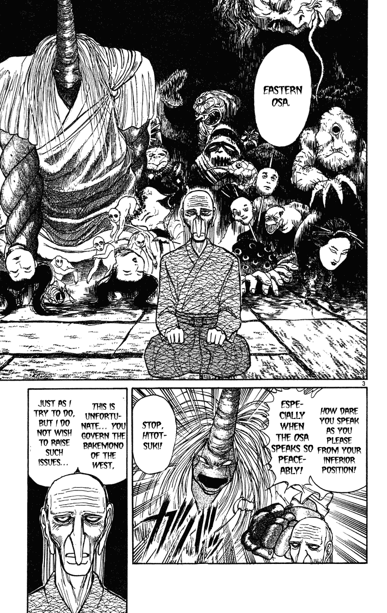 Read Ushio and Tora ENGLISH Manga Online