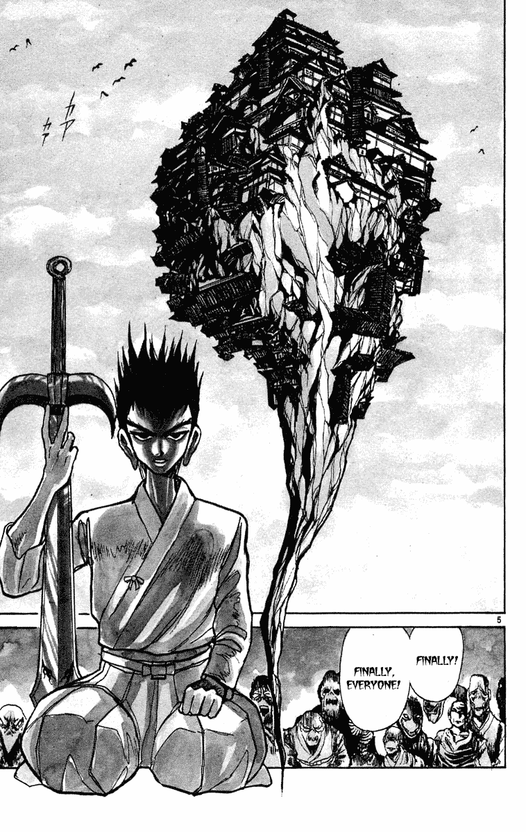 Read Ushio and Tora ENGLISH Manga Online