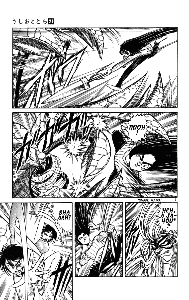 Read Ushio and Tora ENGLISH Manga Online