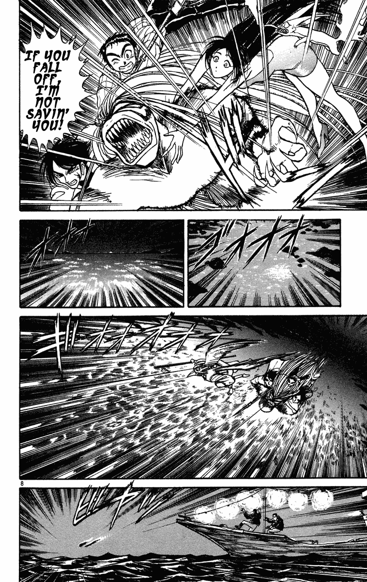 Read Ushio and Tora ENGLISH Manga Online