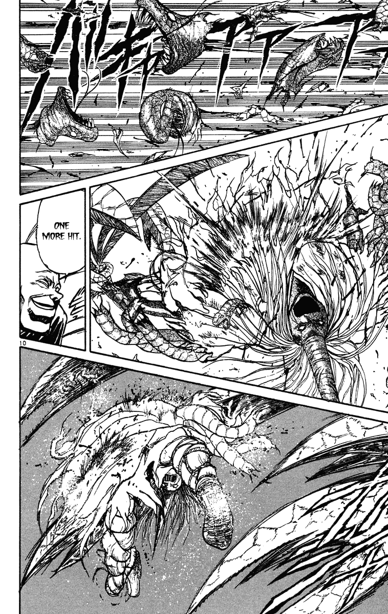 Read Ushio and Tora ENGLISH Manga Online