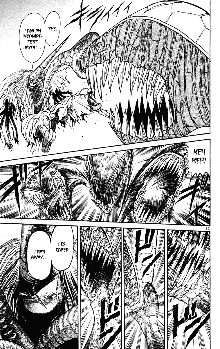 Read Ushio and Tora ENGLISH Manga Online