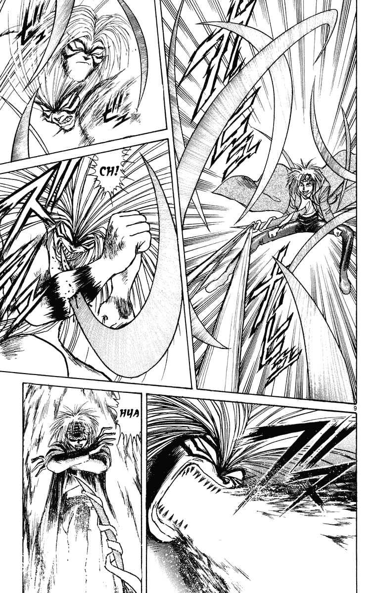 Read Ushio and Tora ENGLISH Manga Online