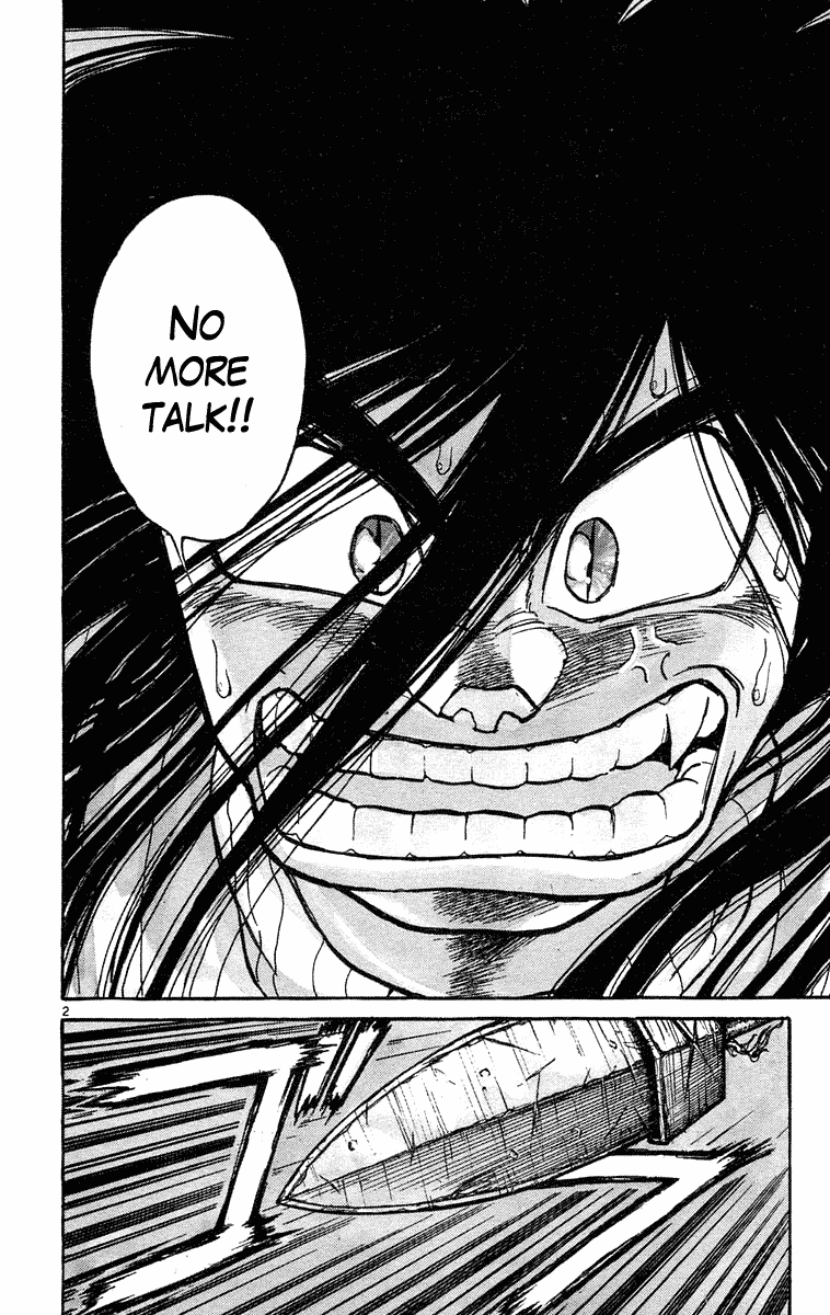 Read Ushio and Tora ENGLISH Manga Online