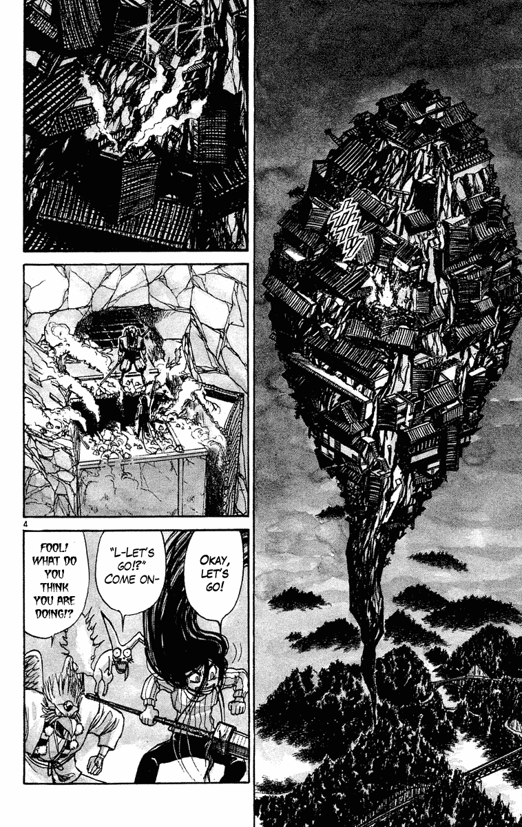 Read Ushio and Tora ENGLISH Manga Online