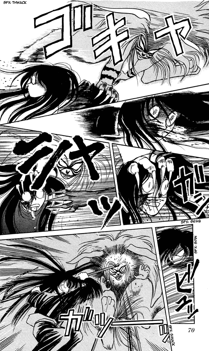 Read Ushio and Tora ENGLISH Manga Online
