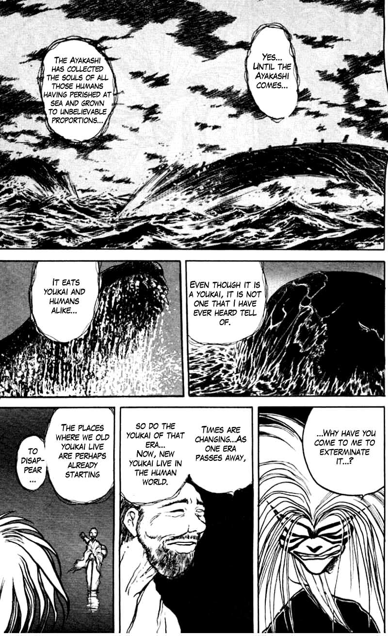 Read Ushio and Tora ENGLISH Manga Online