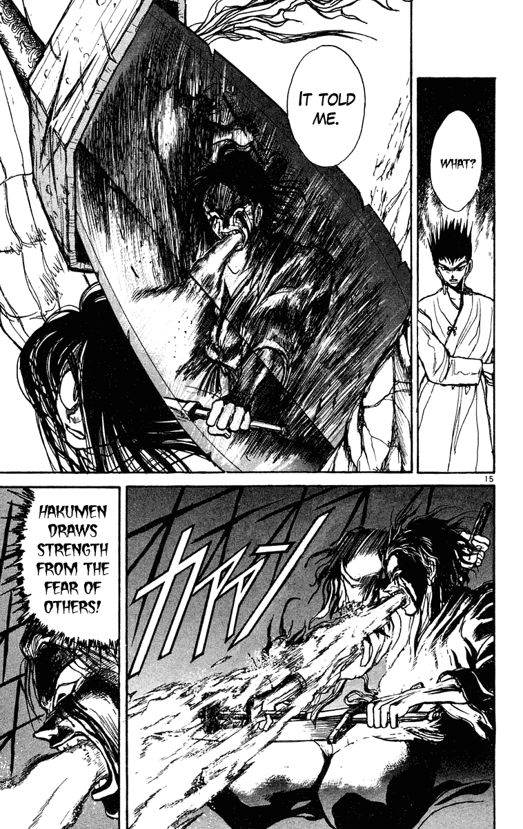 Read Ushio and Tora ENGLISH Manga Online