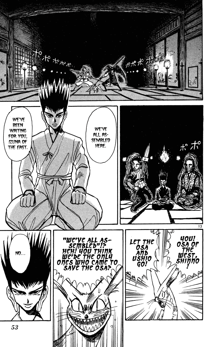 Read Ushio and Tora ENGLISH Manga Online