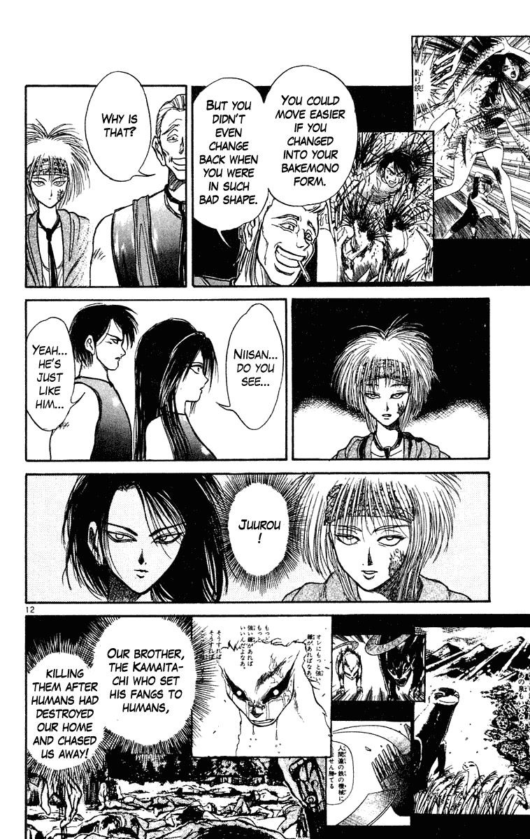 Read Ushio and Tora ENGLISH Manga Online