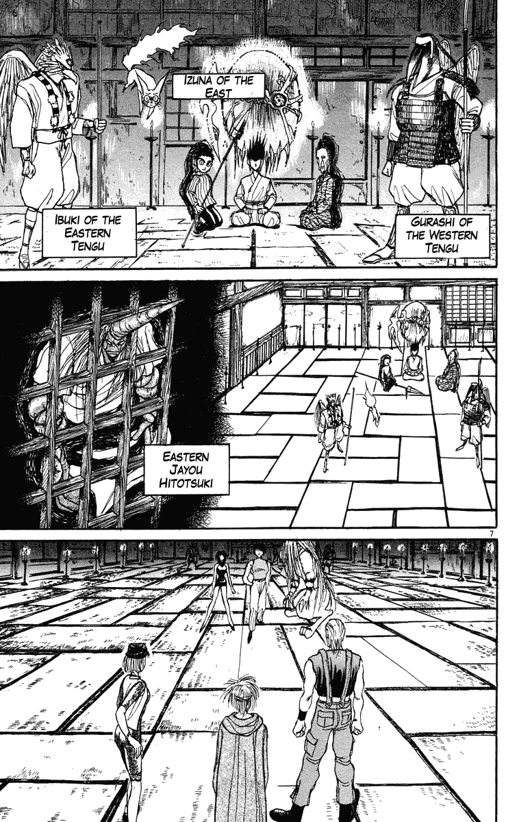 Read Ushio and Tora ENGLISH Manga Online