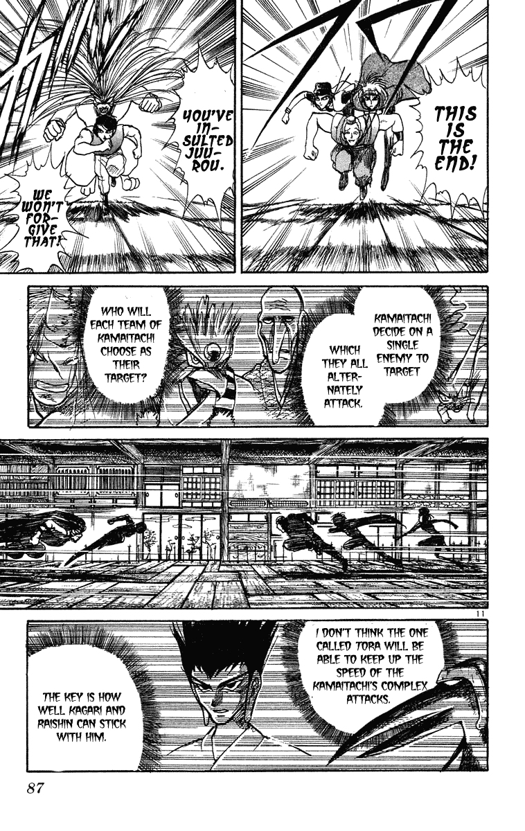 Read Ushio and Tora ENGLISH Manga Online