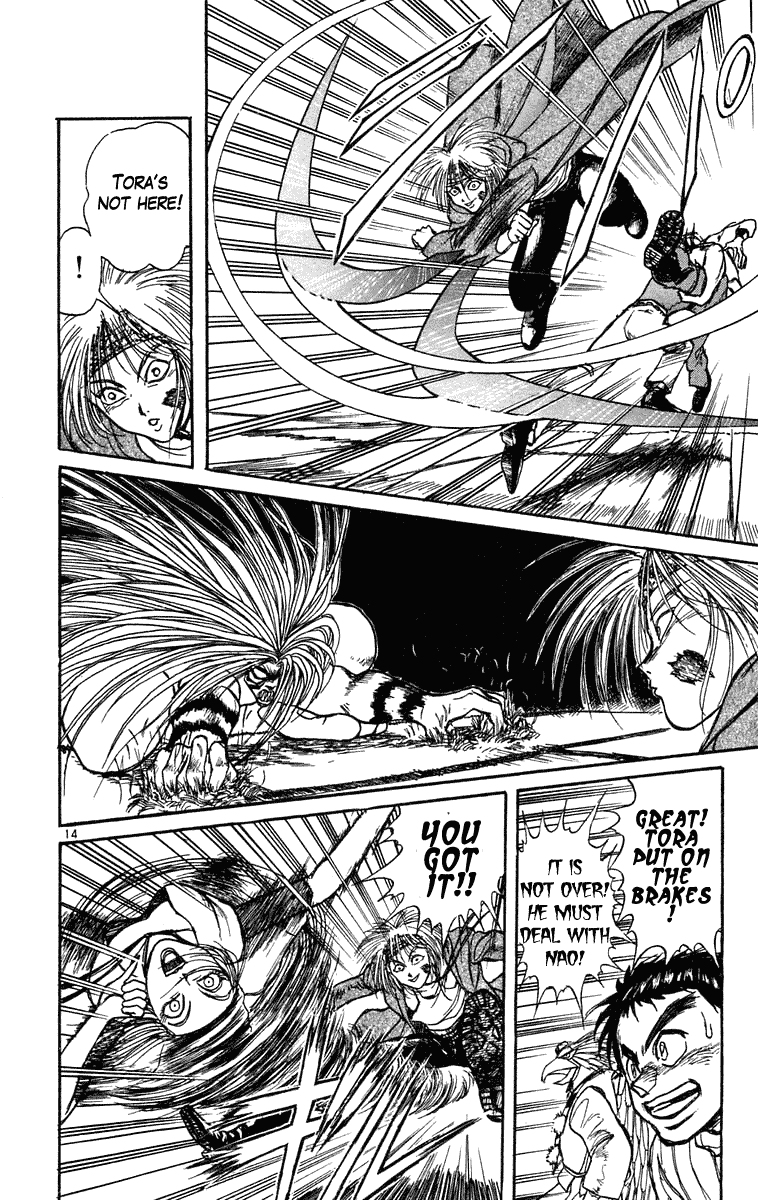 Read Ushio and Tora ENGLISH Manga Online