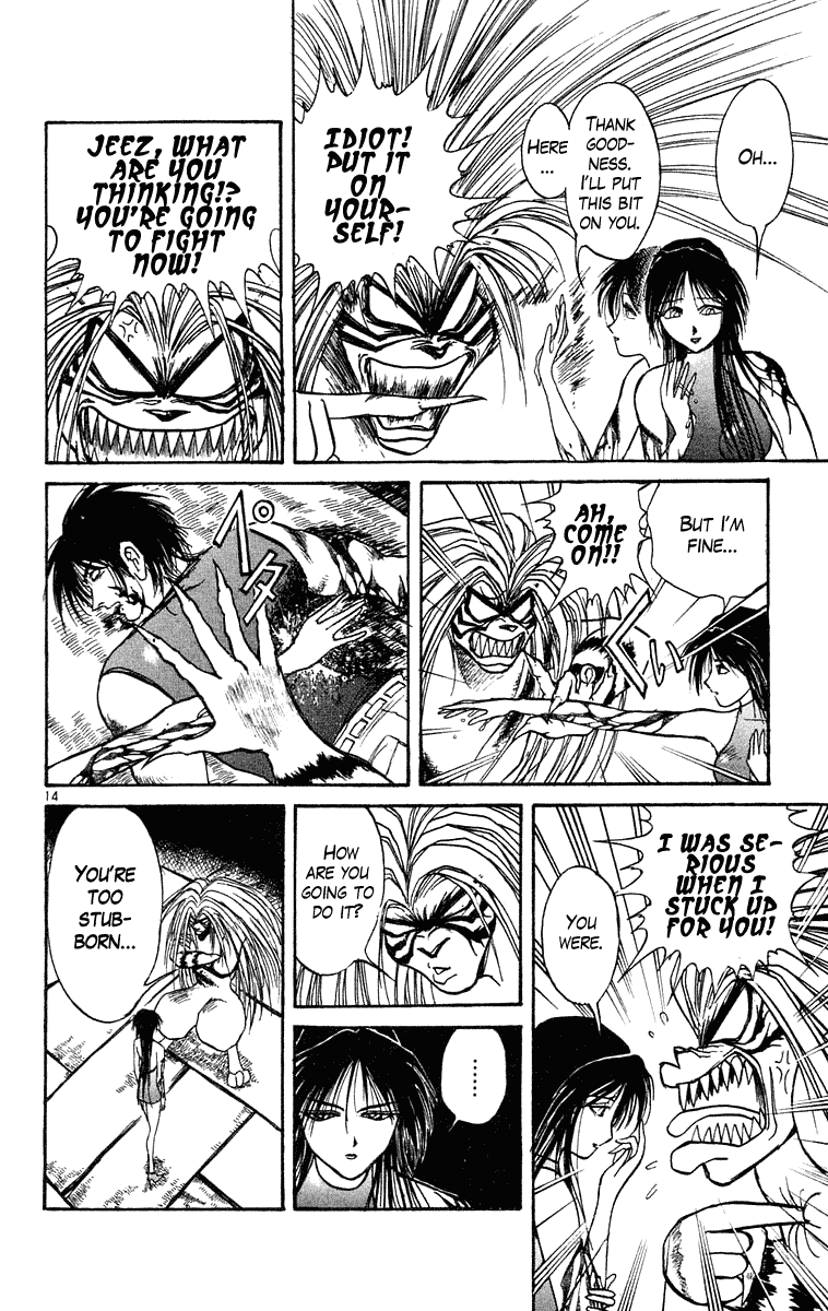 Read Ushio and Tora ENGLISH Manga Online