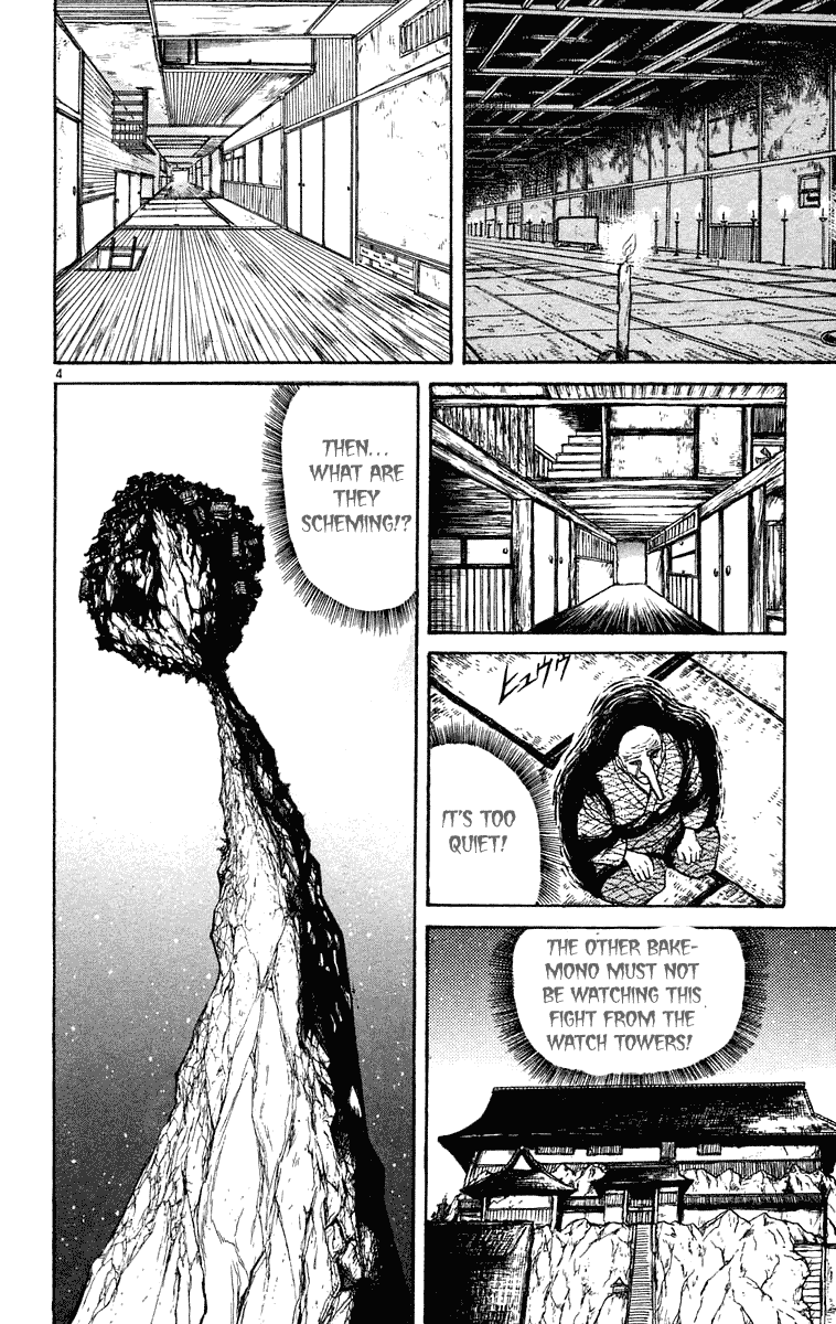 Read Ushio and Tora ENGLISH Manga Online