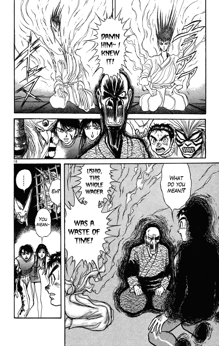 Read Ushio and Tora ENGLISH Manga Online