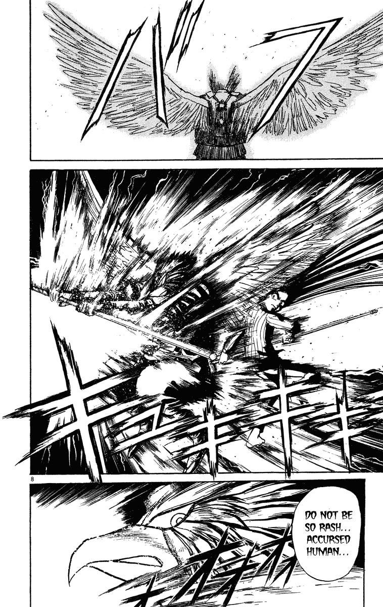 Read Ushio and Tora ENGLISH Manga Online