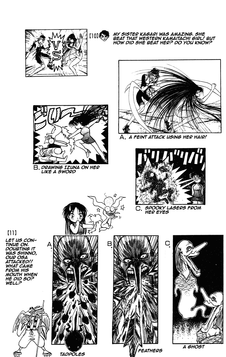Read Ushio and Tora ENGLISH Manga Online