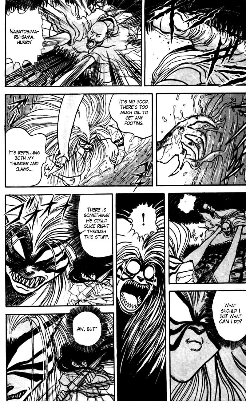 Read Ushio and Tora ENGLISH Manga Online