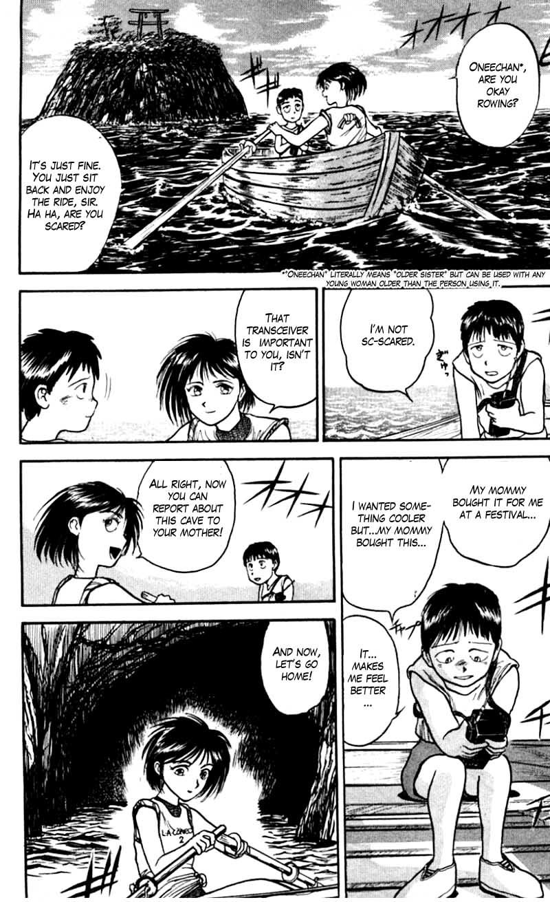 Read Ushio and Tora ENGLISH Manga Online