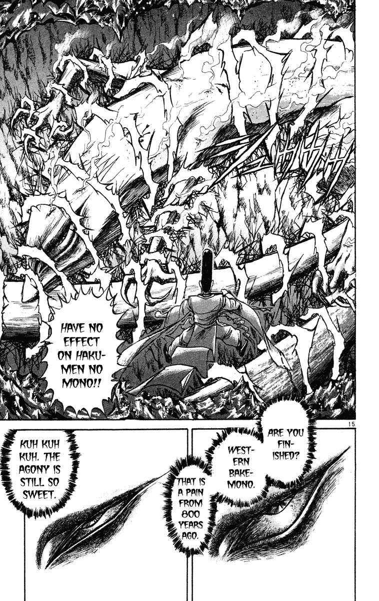 Read Ushio and Tora ENGLISH Manga Online