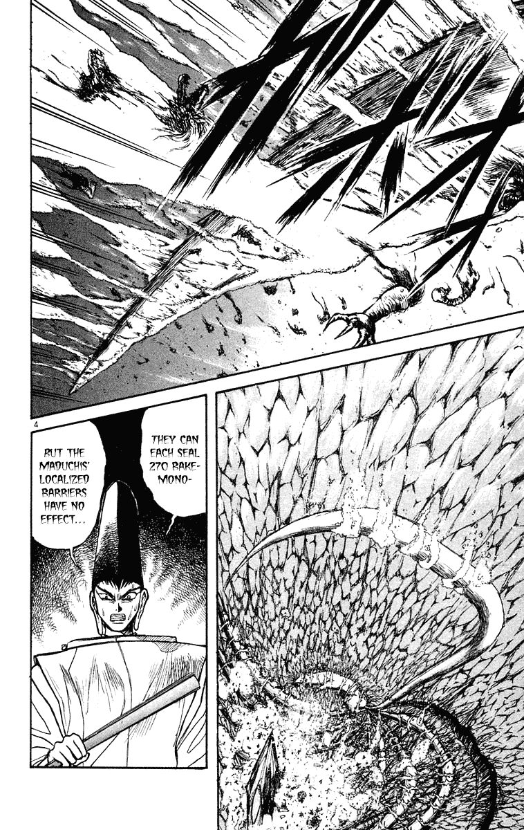 Read Ushio and Tora ENGLISH Manga Online