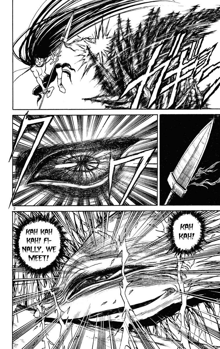 Read Ushio and Tora ENGLISH Manga Online