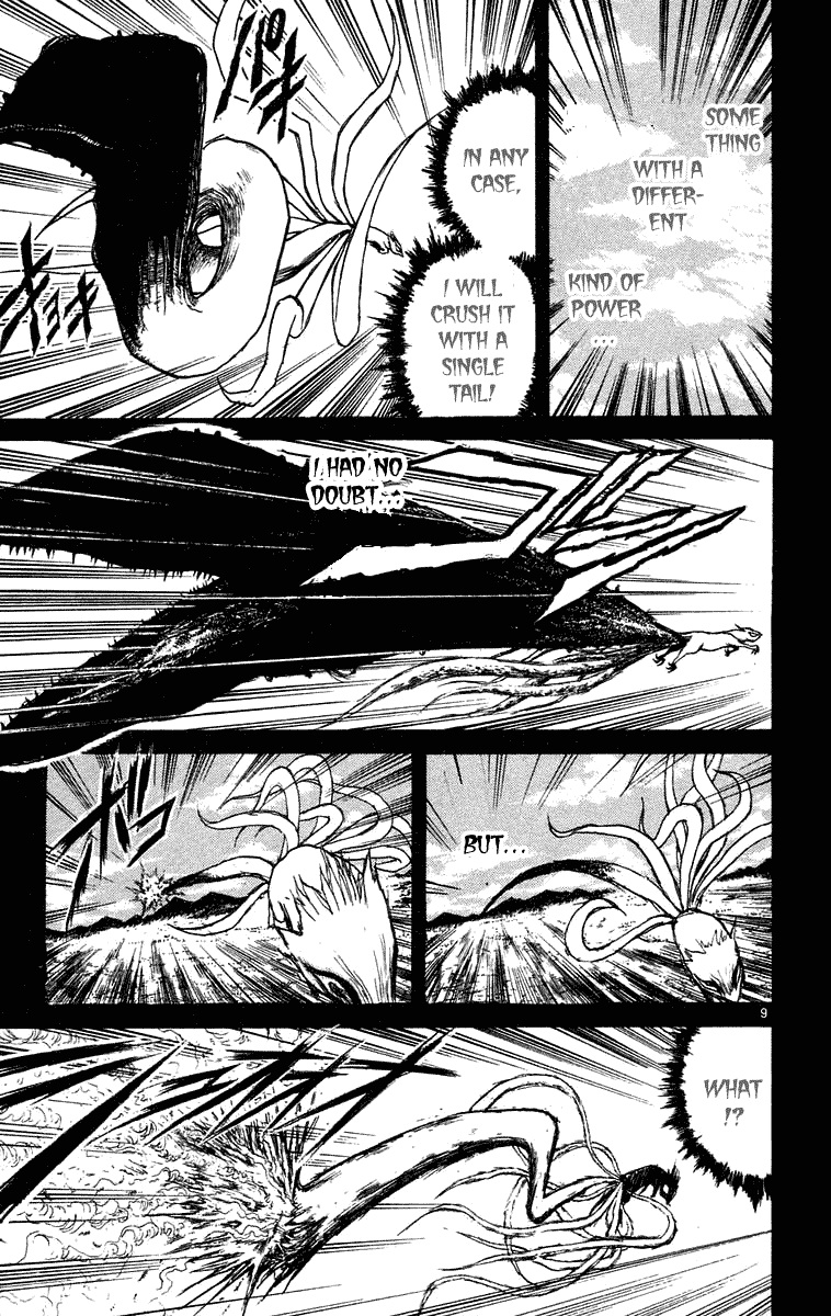 Read Ushio and Tora ENGLISH Manga Online
