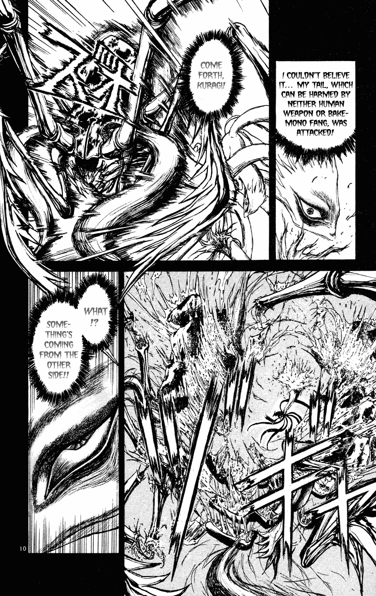 Read Ushio and Tora ENGLISH Manga Online